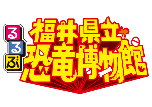 制作実績
